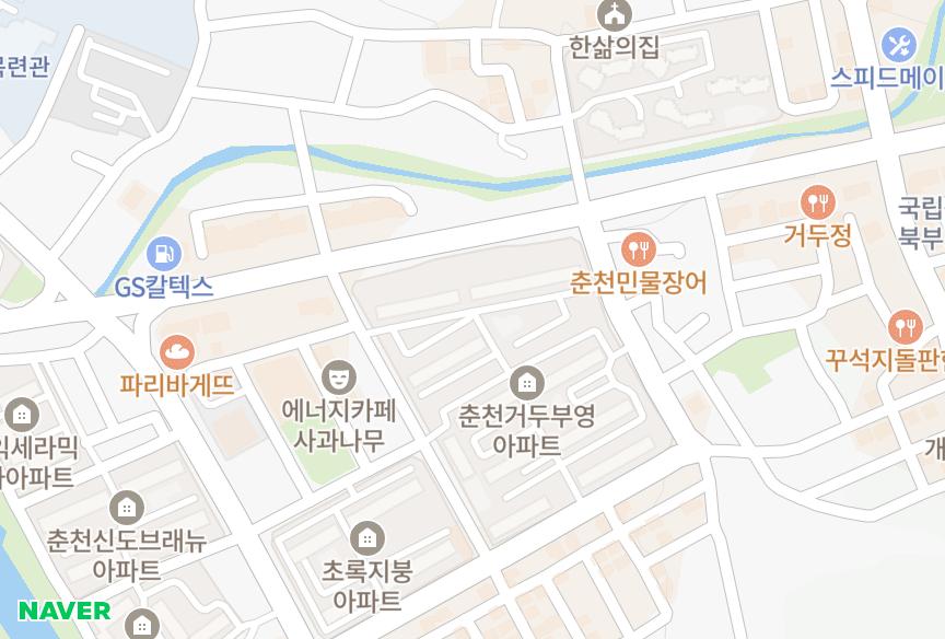 강원특별자치도 춘천시 동내면 거두리 부영1단지 위치·실거래 시세 지도