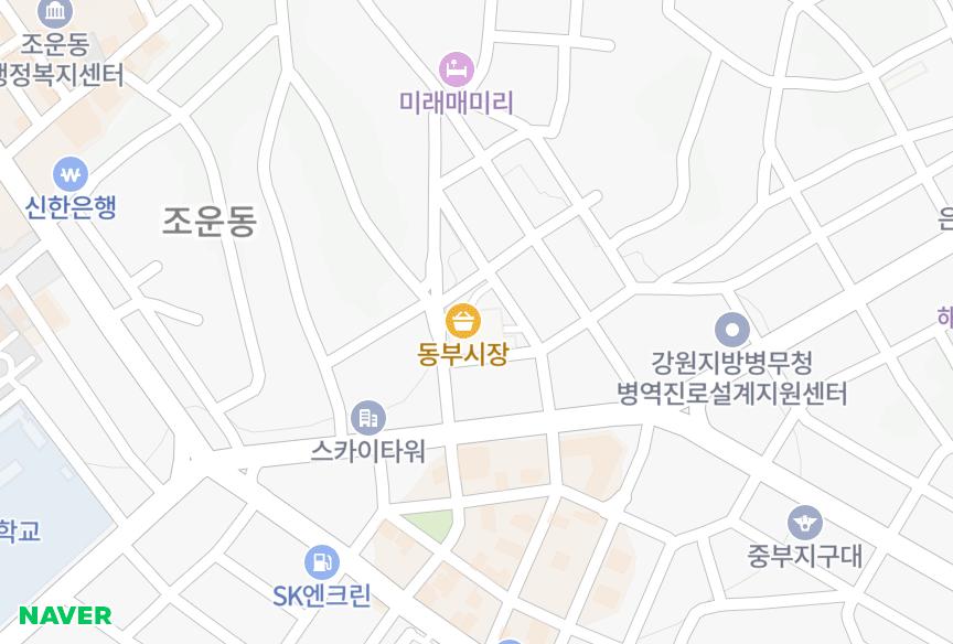 강원특별자치도 춘천시 운교동 동부시장현대 위치·실거래 시세 지도