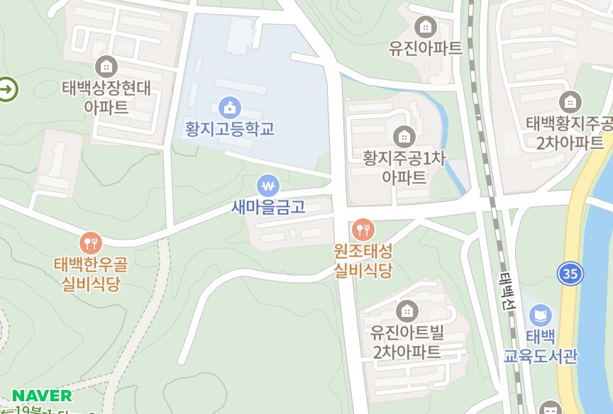 강원특별자치도 태백시 황지동 근로복지 위치·실거래 시세 지도