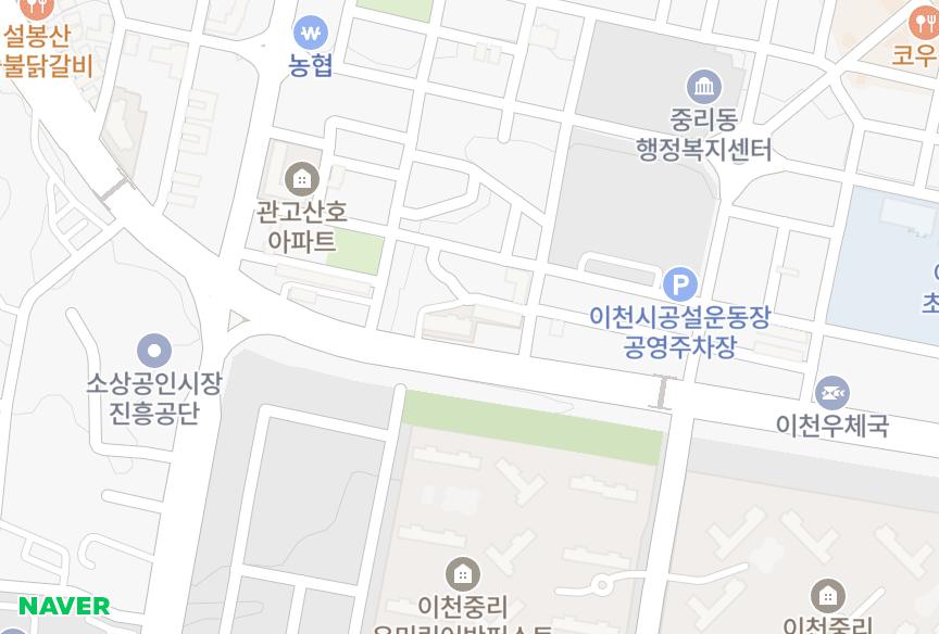 경기도 이천시 중리동 고려중리 위치·실거래 시세 지도