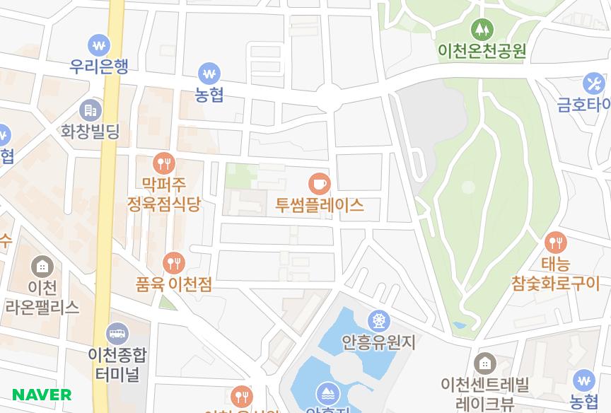 경기도 이천시 창전동 한솔파크빌 위치·실거래 시세 지도