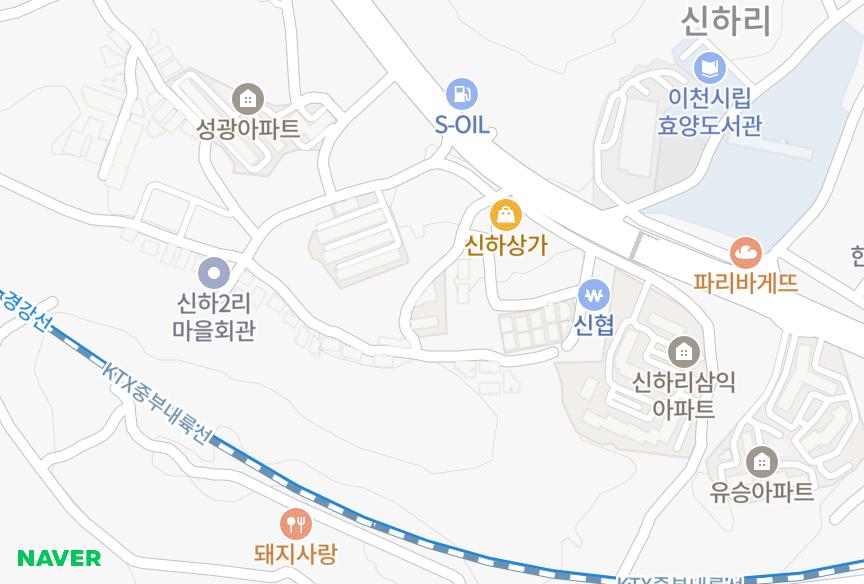 경기도 이천시 부발읍 신하리 로얄 위치·실거래 시세 지도