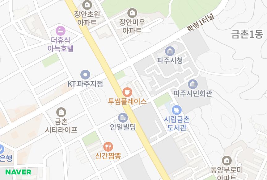 경기도 파주시 금촌동 장안귀빈 위치·실거래 시세 지도