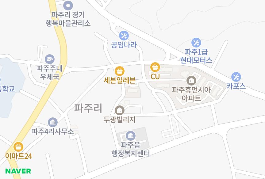 경기도 파주시 파주읍 파주리 기용 위치·실거래 시세 지도