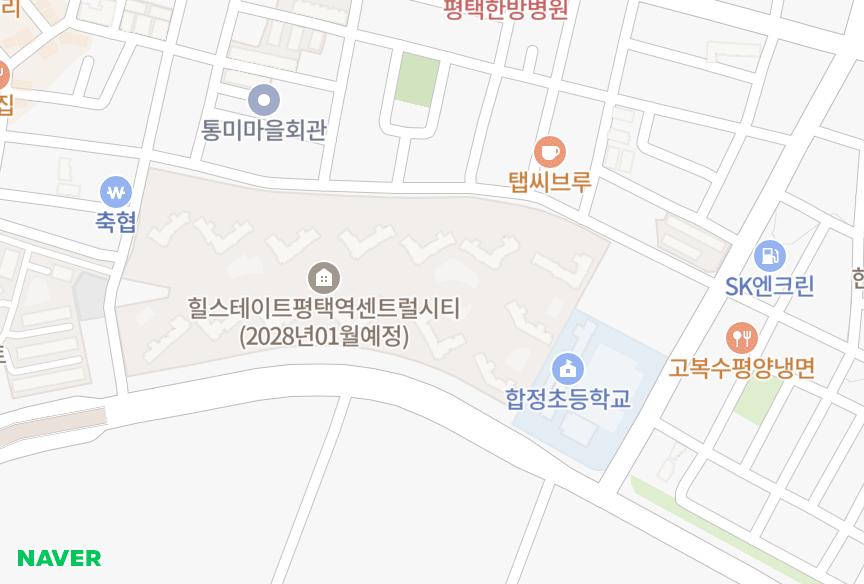 경기도 평택시 합정동 주공 위치·실거래 시세 지도