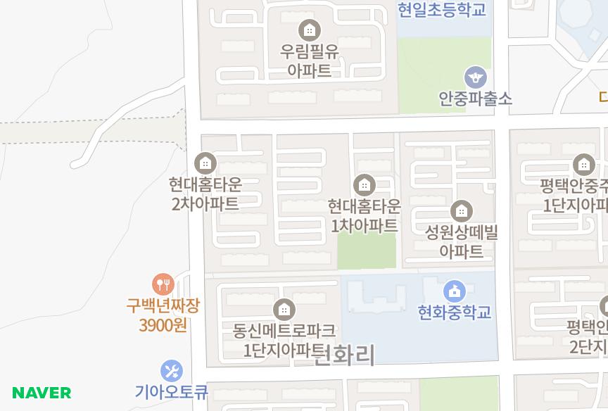 경기도 평택시 안중읍 현화리 안중현대1차 위치·실거래 시세 지도