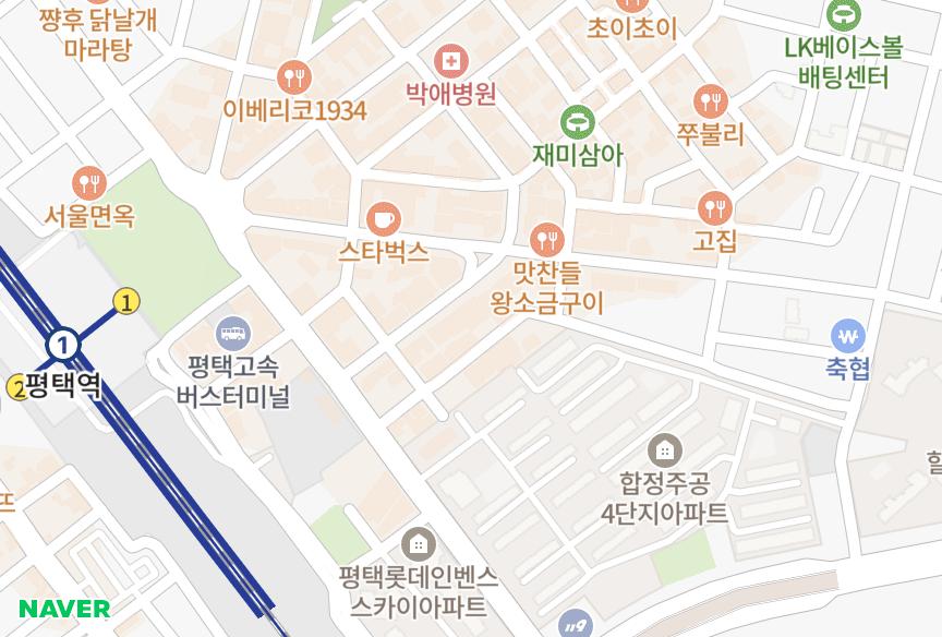 경기도 평택시 평택동 라페온빌1차 위치·실거래 시세 지도