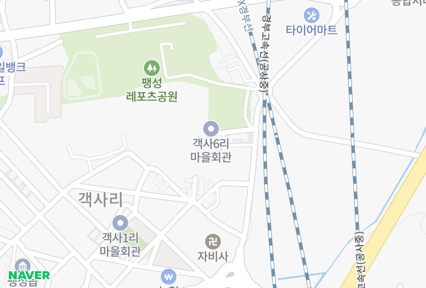 경기도 평택시 팽성읍 객사리 중앙 위치·실거래 시세 지도