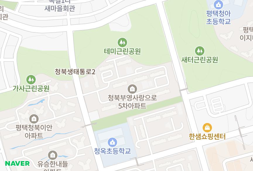 경기도 평택시 청북읍 옥길리 부영사랑으로5차 위치·실거래 시세 지도