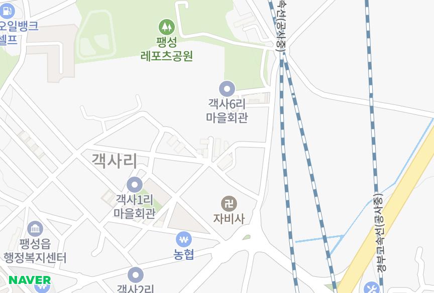 경기도 평택시 팽성읍 객사리 수청 위치·실거래 시세 지도