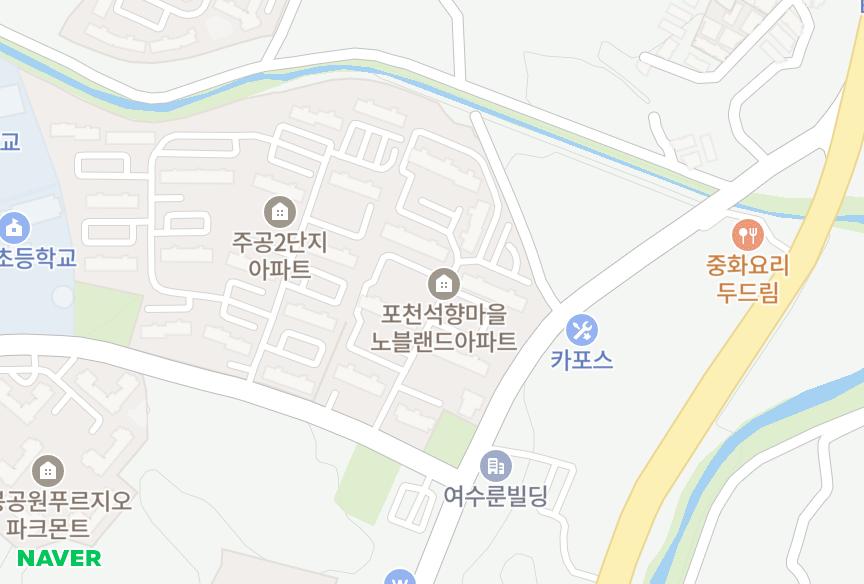 경기도 포천시 소흘읍 송우리 석향마을대방노블랜드 위치·실거래 시세 지도