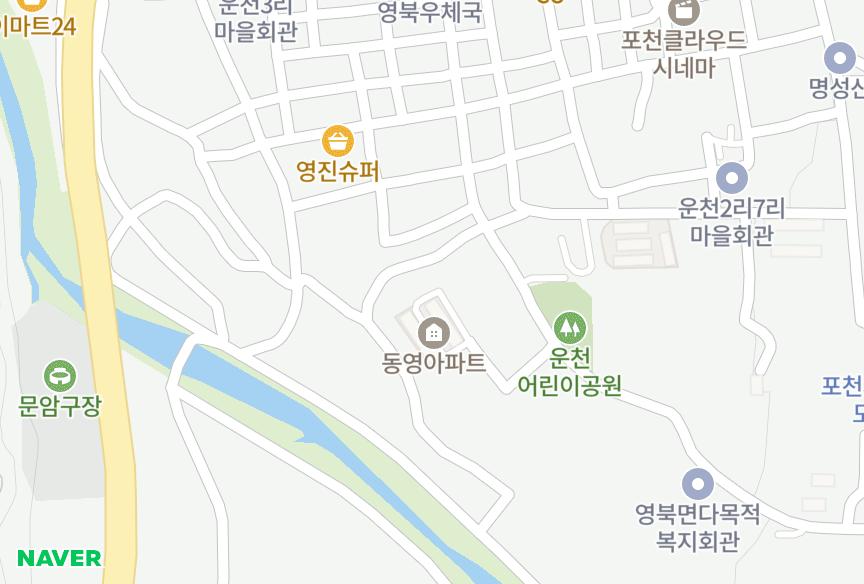 경기도 포천시 영북면 운천리 동영 위치·실거래 시세 지도