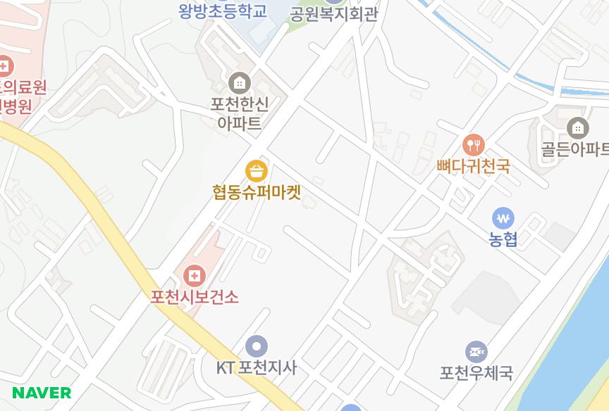경기도 포천시 신읍동 예준아트빌 위치·실거래 시세 지도
