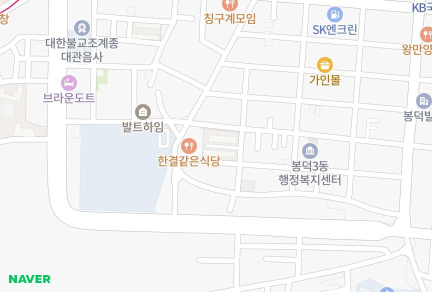 대구광역시 남구 봉덕동 한우그랜드A 위치·실거래 시세 지도