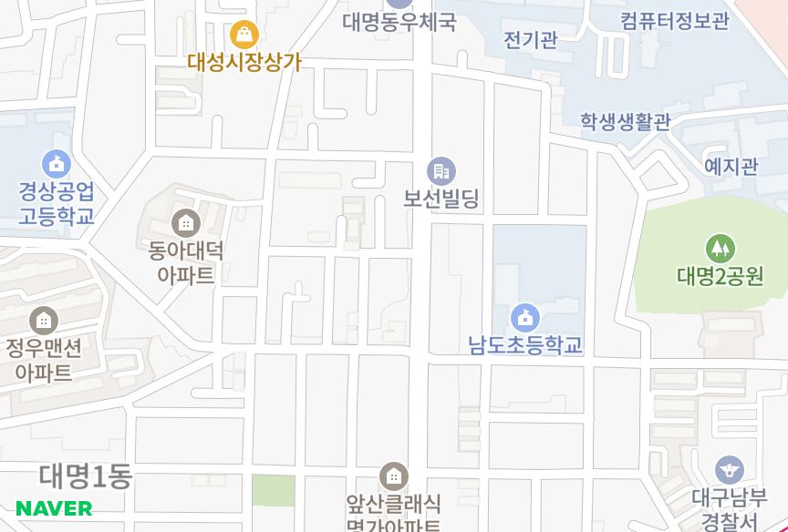 대구광역시 남구 대명동 아크로파트 위치·실거래 시세 지도