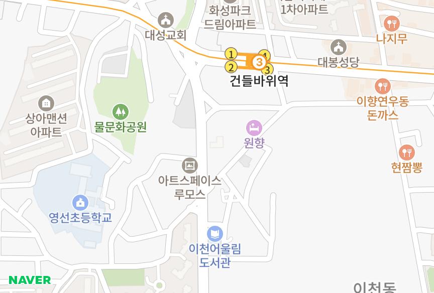 대구광역시 남구 이천동 청솔한아름 위치·실거래 시세 지도