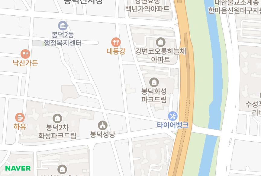 대구광역시 남구 봉덕동 한도 위치·실거래 시세 지도