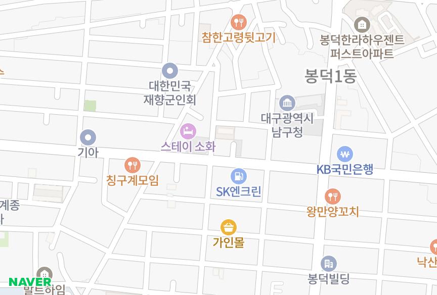 대구광역시 남구 봉덕동 영광파크101동 위치·실거래 시세 지도