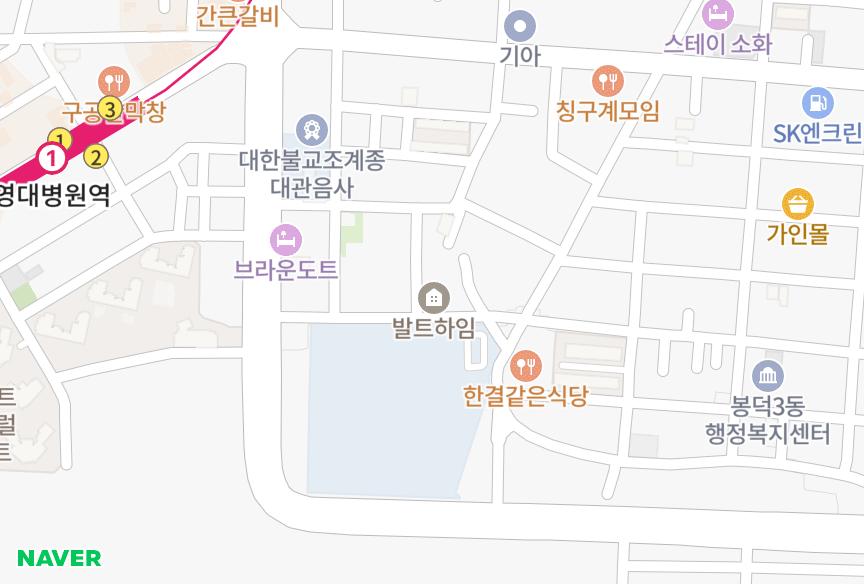 대구광역시 남구 봉덕동 발트하임 위치·실거래 시세 지도