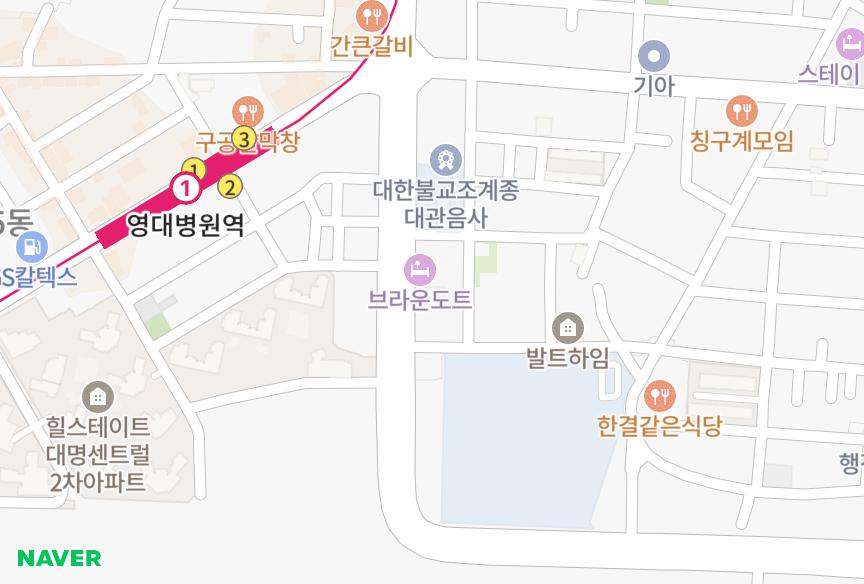 대구광역시 남구 봉덕동 우인그레이스 위치·실거래 시세 지도
