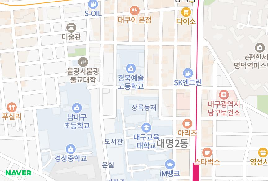 대구광역시 남구 대명동 제2경일맨션 위치·실거래 시세 지도