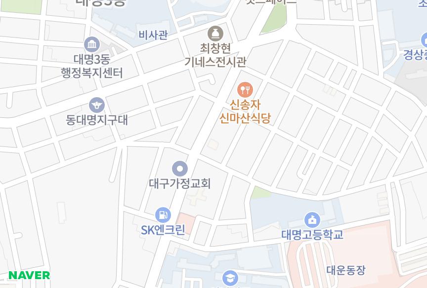 대구광역시 남구 대명동 다채움 위치·실거래 시세 지도