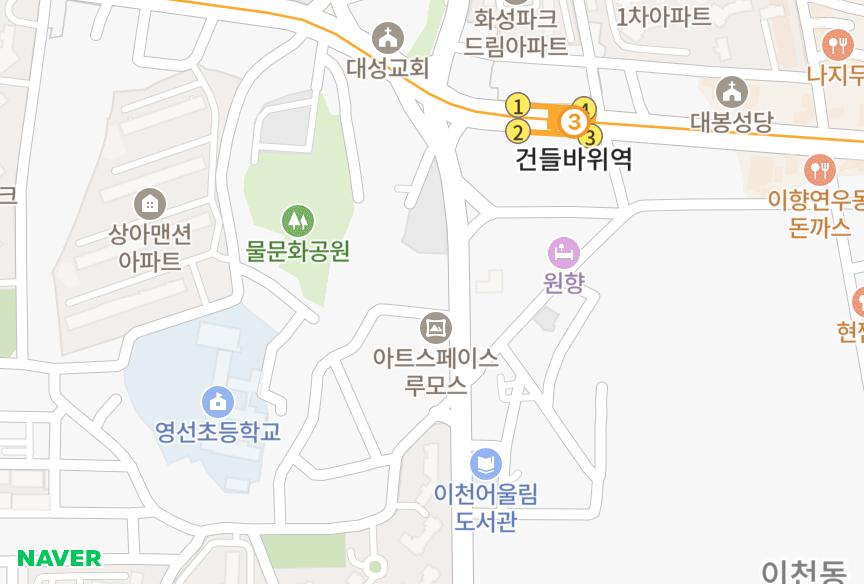 대구광역시 남구 이천동 조은사람조은집 위치·실거래 시세 지도