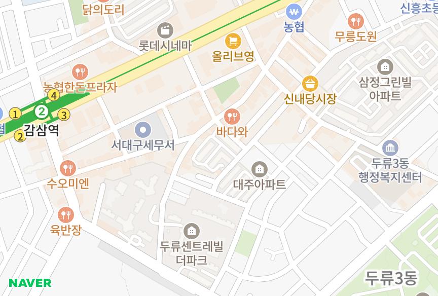 대구광역시 달서구 두류동 삼하 위치·실거래 시세 지도