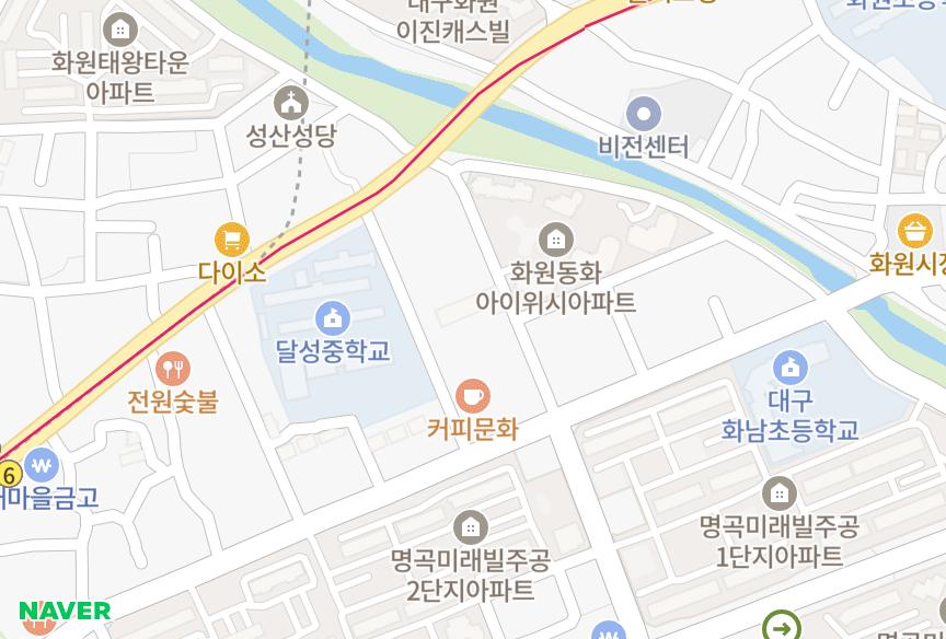대구광역시 달성군 화원읍 명곡리 설화명곡역프리미어힐 위치·실거래 시세 지도