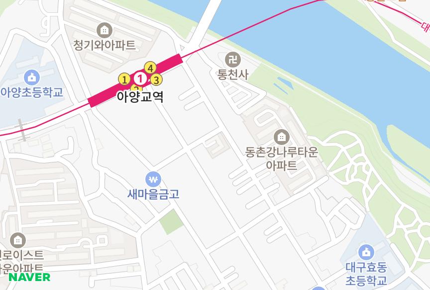 대구광역시 동구 효목동 아양 위치·실거래 시세 지도