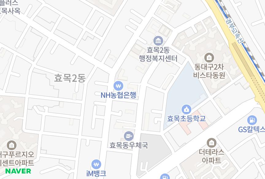 대구광역시 동구 효목동 성림 위치·실거래 시세 지도