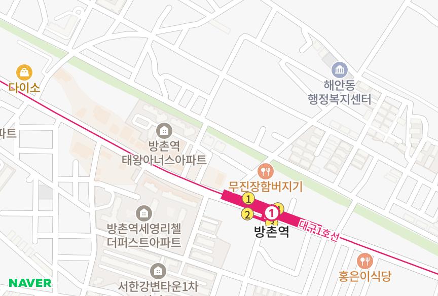 대구광역시 동구 방촌동 산그린 위치·실거래 시세 지도