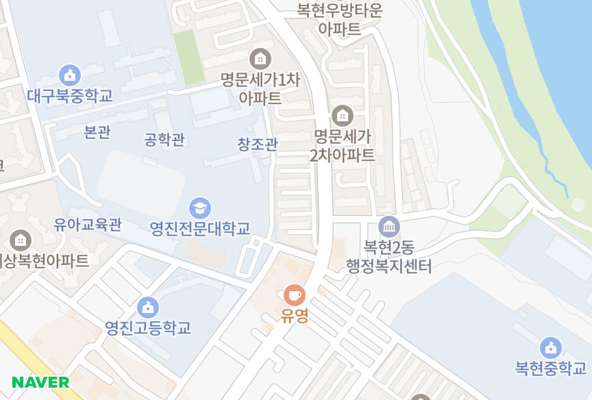 대구광역시 북구 복현동 복현시영2차 위치·실거래 시세 지도