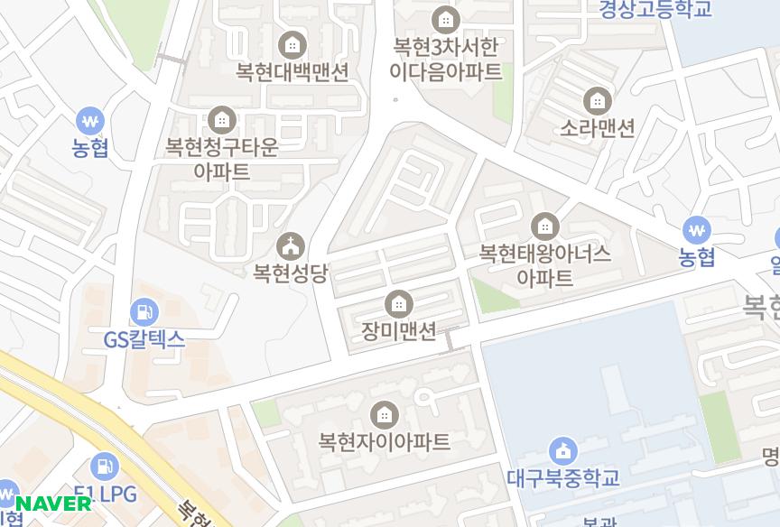 대구광역시 북구 복현동 복현한라 위치·실거래 시세 지도