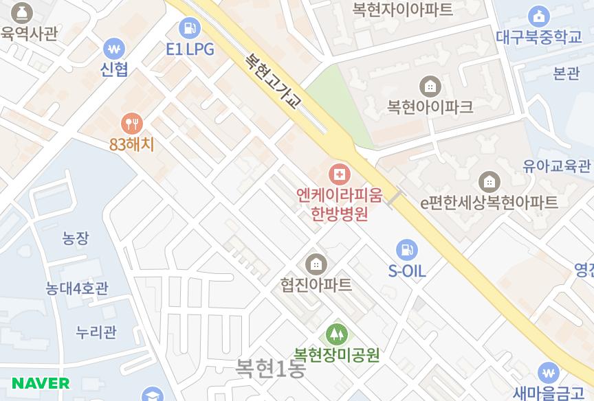 대구광역시 북구 복현동 동진 위치·실거래 시세 지도