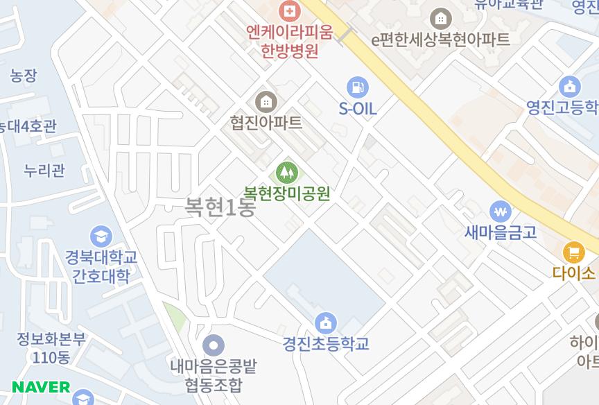 대구광역시 북구 복현동 리치파크 위치·실거래 시세 지도