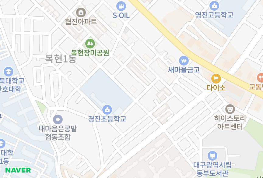 대구광역시 북구 복현동 복현미래 위치·실거래 시세 지도