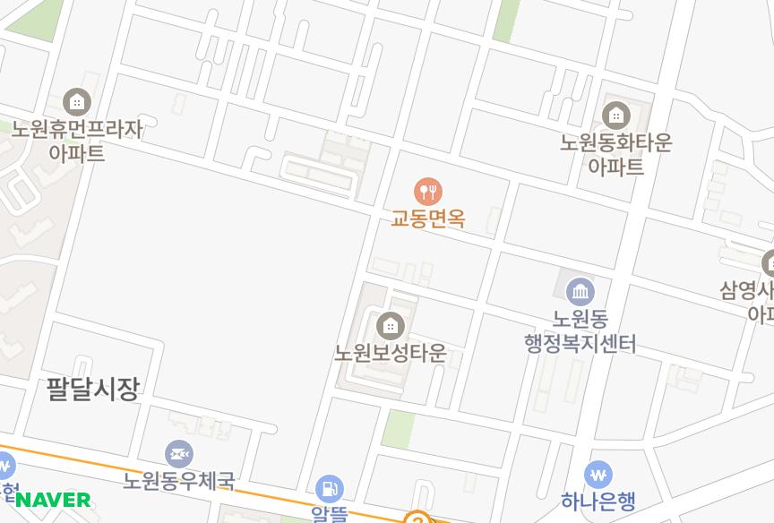 대구광역시 북구 노원동2가 대신빌라트 위치·실거래 시세 지도