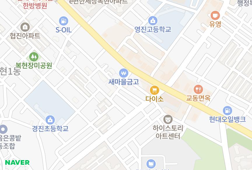 대구광역시 북구 복현동 한양파크 위치·실거래 시세 지도