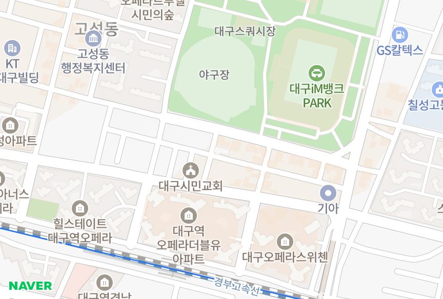 대구광역시 북구 고성동2가 세정드림빌 위치·실거래 시세 지도