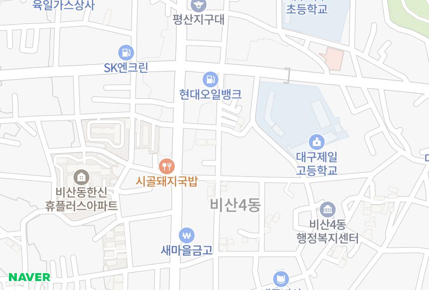 대구광역시 서구 비산동 디오하이넷시티 위치·실거래 시세 지도