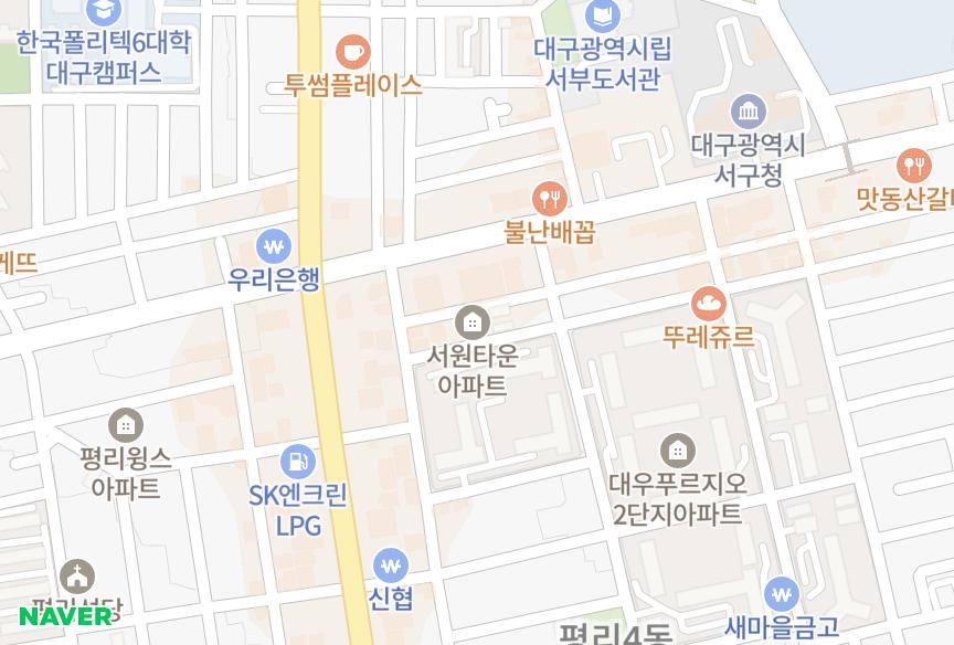 대구광역시 서구 평리동 서원타운 위치·실거래 시세 지도