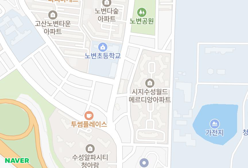 대구광역시 수성구 노변동 노변월드시티 위치·실거래 시세 지도