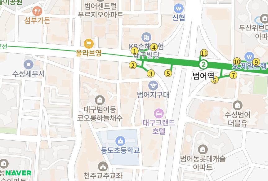 대구광역시 수성구 범어동 범어네거리클래시아 위치·실거래 시세 지도