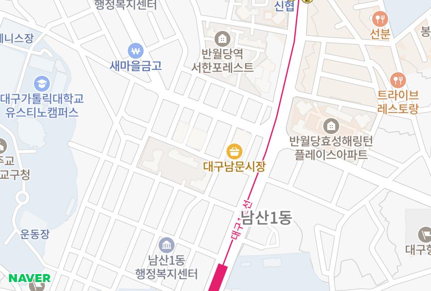 대구광역시 중구 남산동 남문시장2지구 위치·실거래 시세 지도