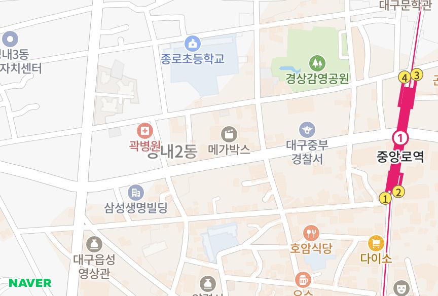 대구광역시 중구 상서동 중앙시티라이프 위치·실거래 시세 지도