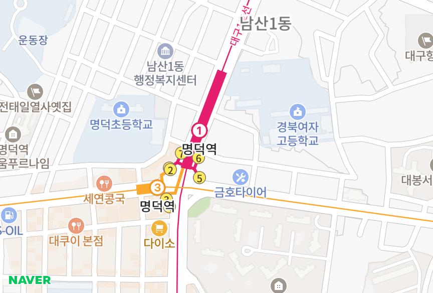 대구광역시 중구 남산동 시티뷰 위치·실거래 시세 지도