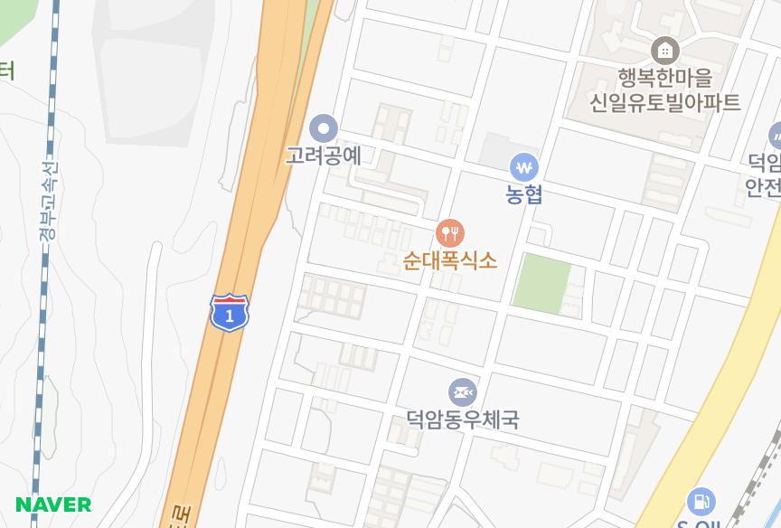 대전광역시 대덕구 덕암동 신원베스트빌 위치·실거래 시세 지도