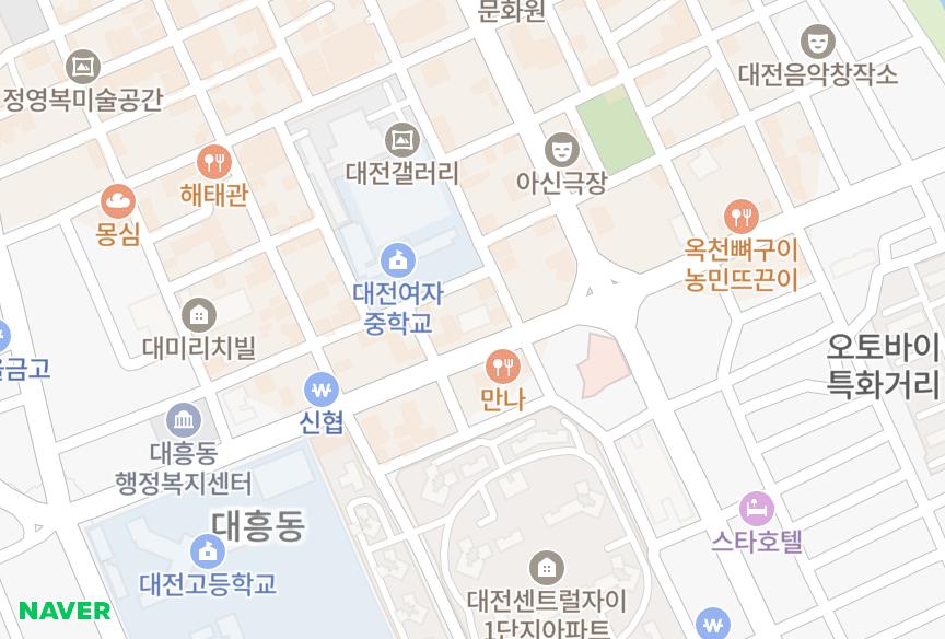 대전광역시 중구 대흥동 드림시티 위치·실거래 시세 지도
