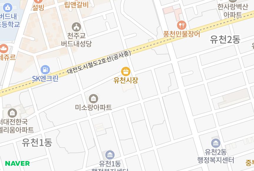 대전광역시 중구 유천동 나이스타운 위치·실거래 시세 지도